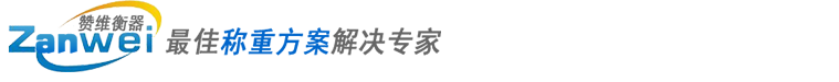 中美隆家具logo