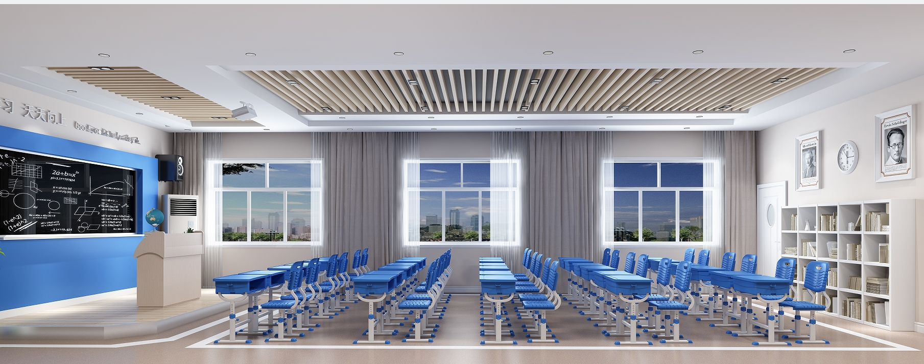 河南省實驗中學 河南省實驗中學